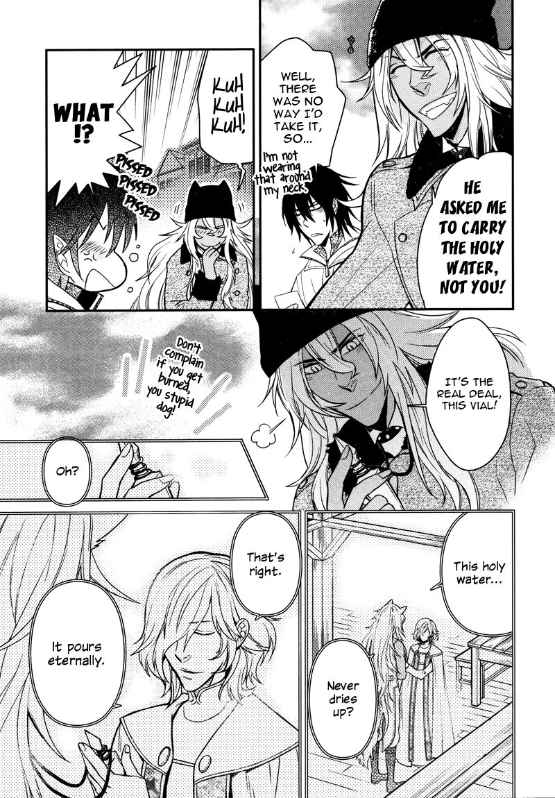 Shinpu-sama no Kyuuketsuki Chapter 3 page 13 - Chapter 3