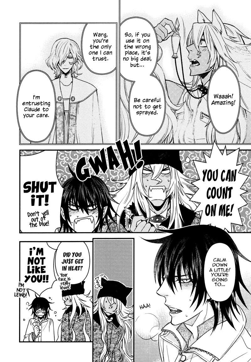 Shinpu-sama no Kyuuketsuki Chapter 3 page 14 - Chapter 3