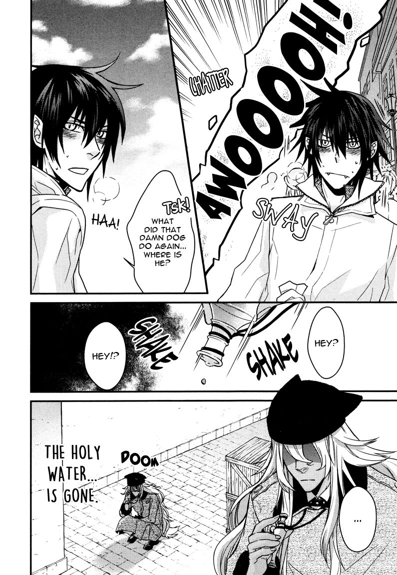 Shinpu-sama no Kyuuketsuki Chapter 3 page 18 - Chapter 3
