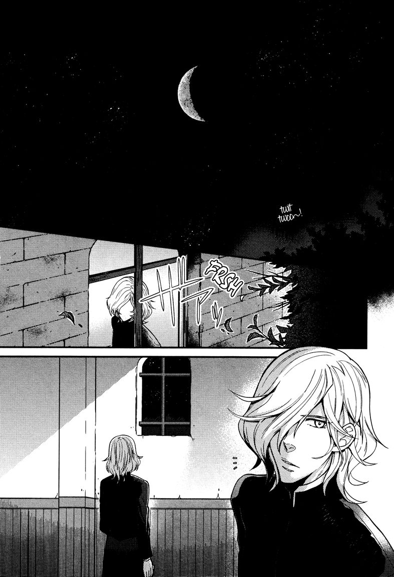 Shinpu-sama no Kyuuketsuki Chapter 3 page 2 - Chapter 3