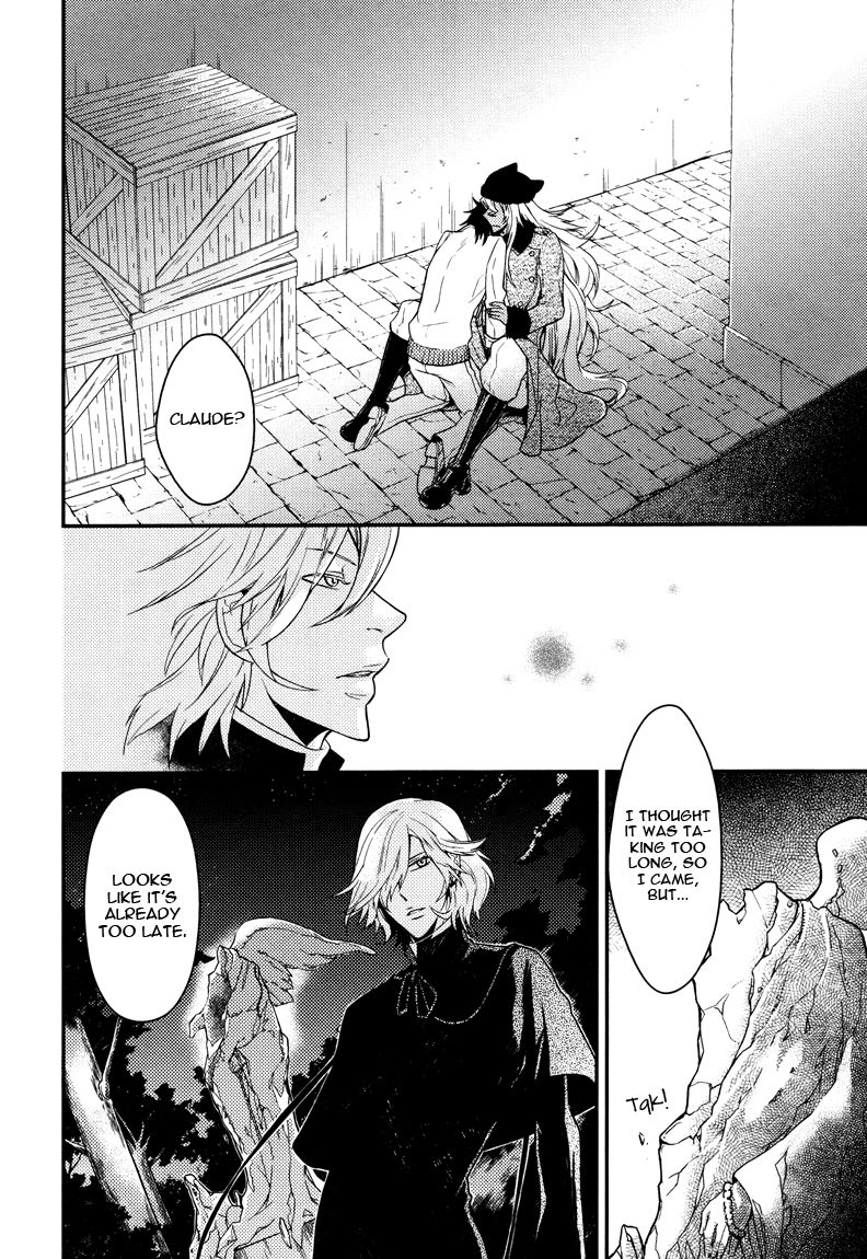 Shinpu-sama no Kyuuketsuki Chapter 3 page 20 - Chapter 3