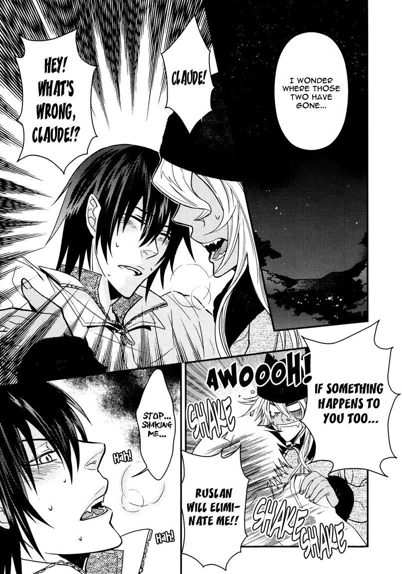 Shinpu-sama no Kyuuketsuki Chapter 3 page 21 - Chapter 3