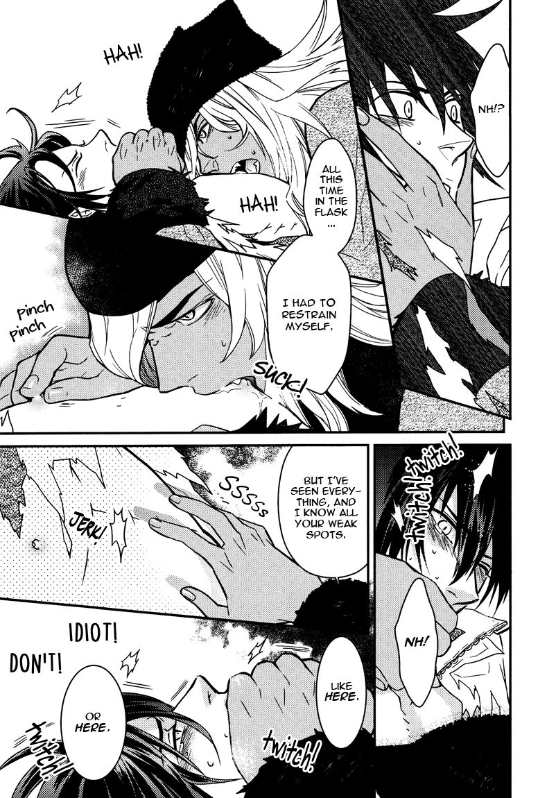 Shinpu-sama no Kyuuketsuki Chapter 3 page 23 - Chapter 3