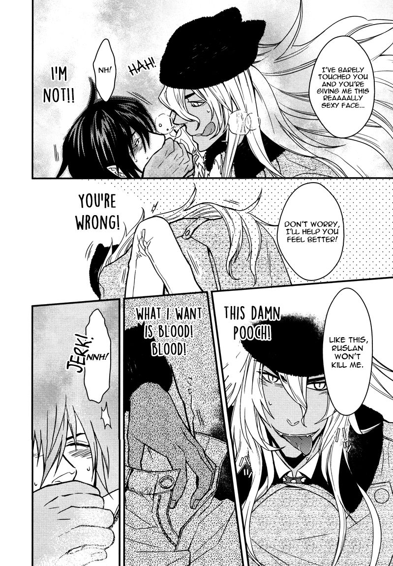 Shinpu-sama no Kyuuketsuki Chapter 3 page 24 - Chapter 3