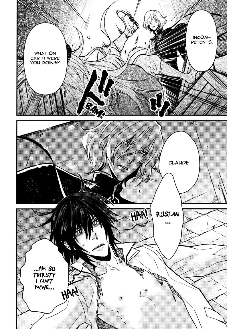 Shinpu-sama no Kyuuketsuki Chapter 3 page 26 - Chapter 3