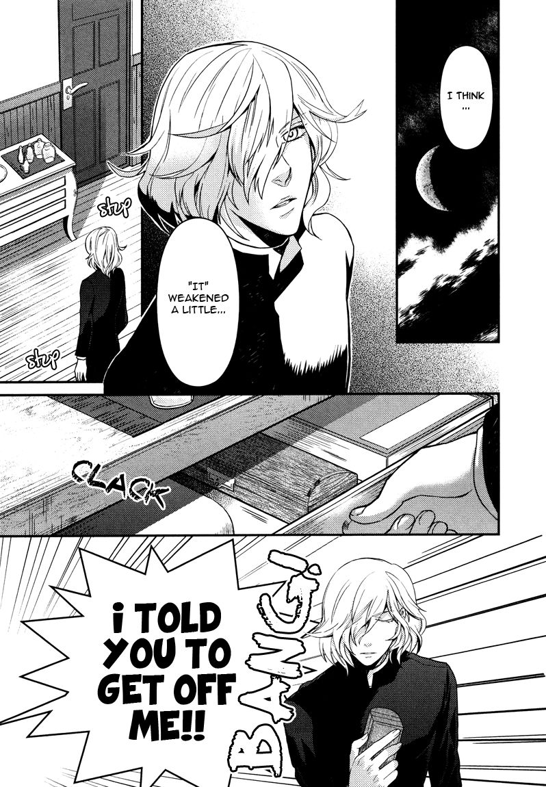 Shinpu-sama no Kyuuketsuki Chapter 3 page 3 - Chapter 3
