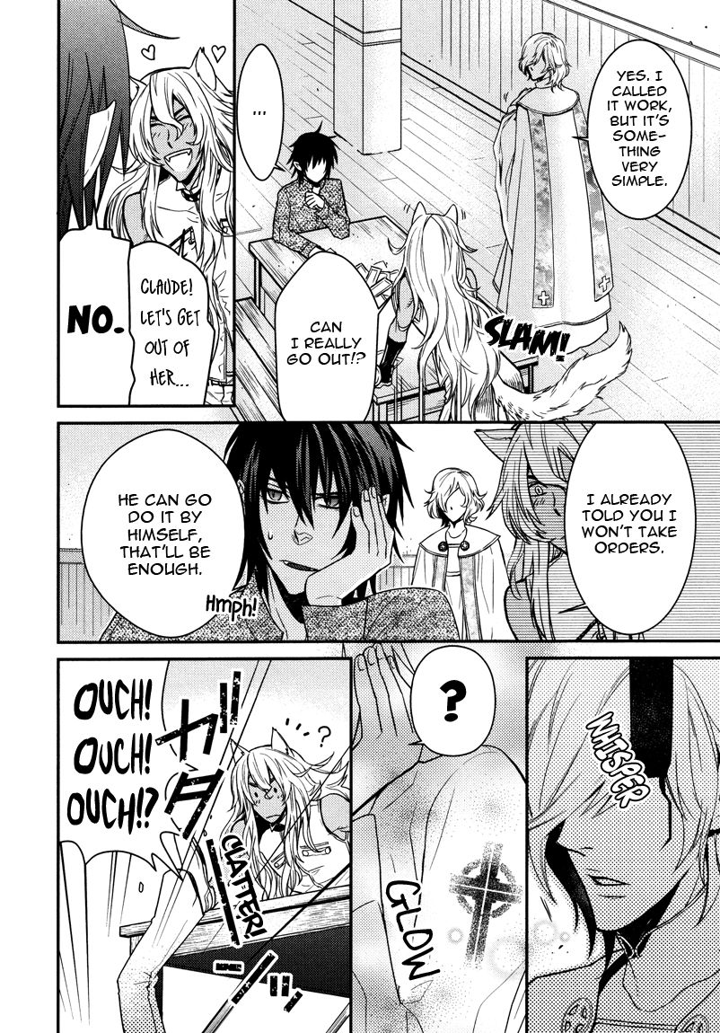 Shinpu-sama no Kyuuketsuki Chapter 3 page 8 - Chapter 3