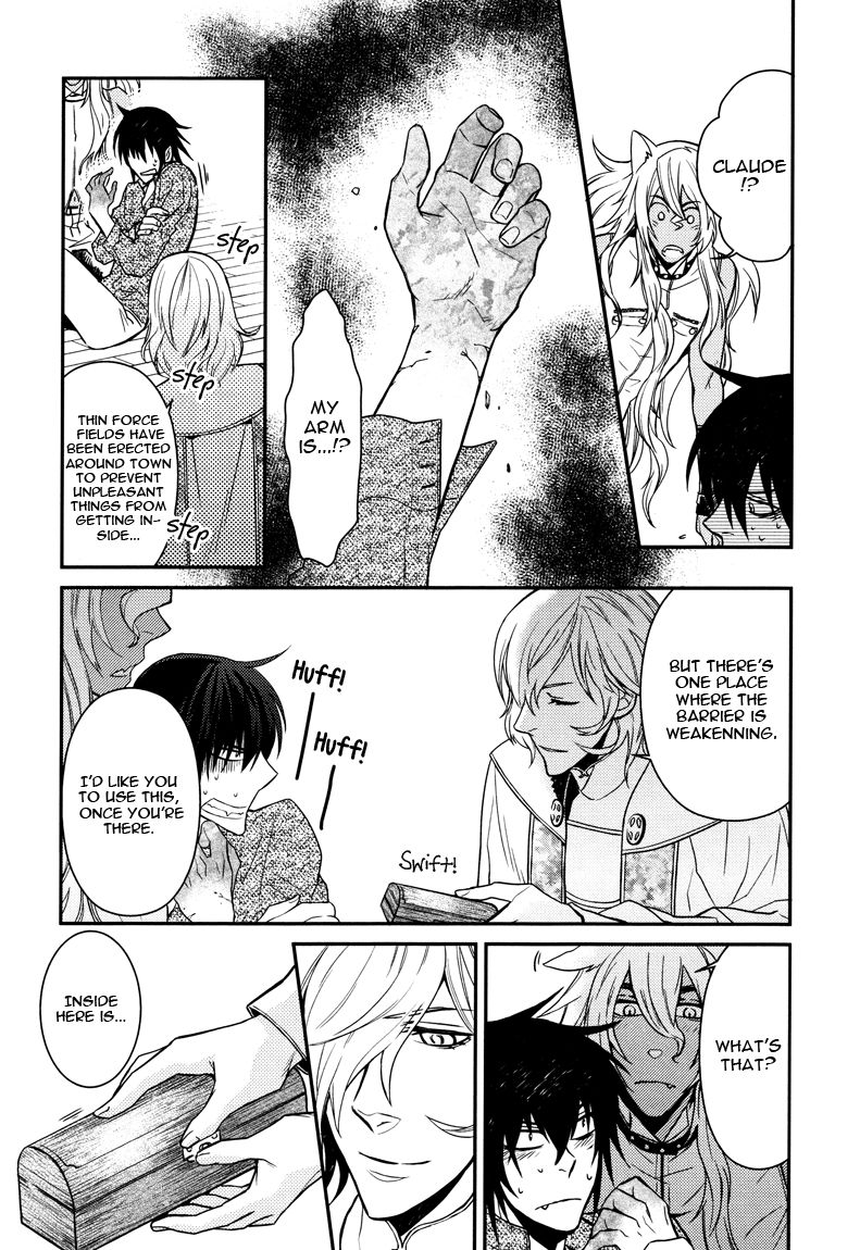 Shinpu-sama no Kyuuketsuki Chapter 3 page 9 - Chapter 3