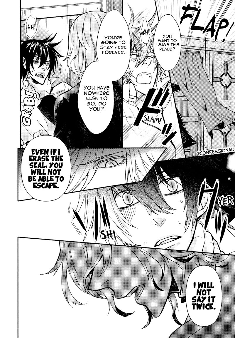 Shinpu-sama no Kyuuketsuki Chapter 4 page 10 - Chapter 4