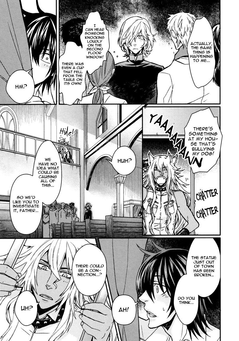 Shinpu-sama no Kyuuketsuki Chapter 4 page 13 - Chapter 4