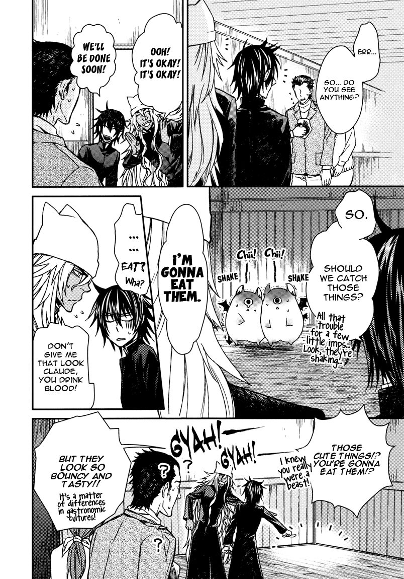 Shinpu-sama no Kyuuketsuki Chapter 4 page 16 - Chapter 4