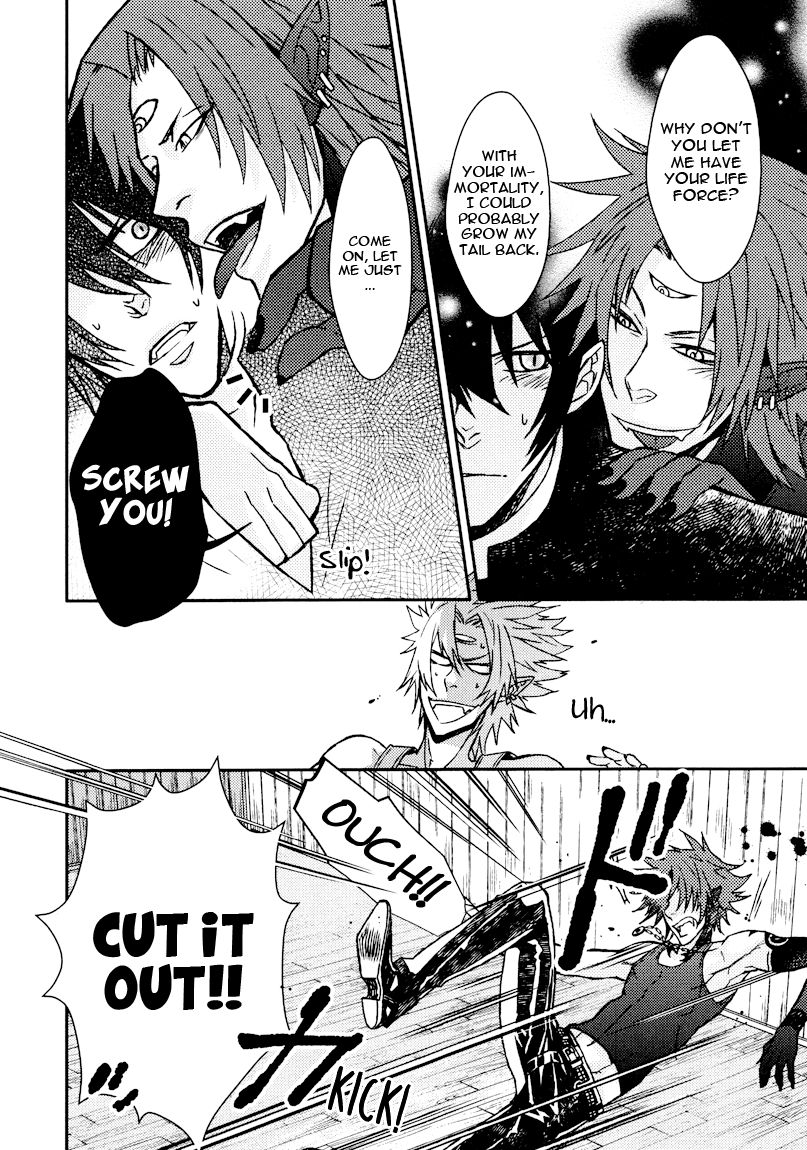 Shinpu-sama no Kyuuketsuki Chapter 4 page 22 - Chapter 4