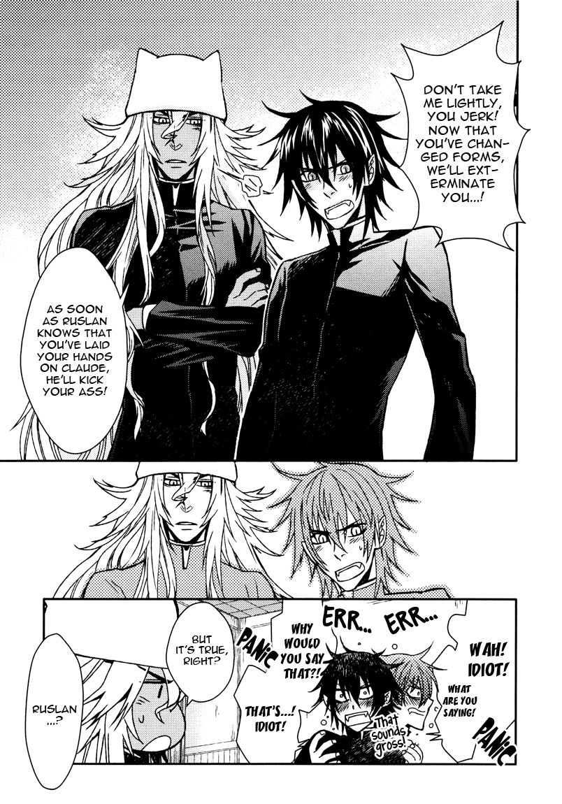 Shinpu-sama no Kyuuketsuki Chapter 4 page 23 - Chapter 4