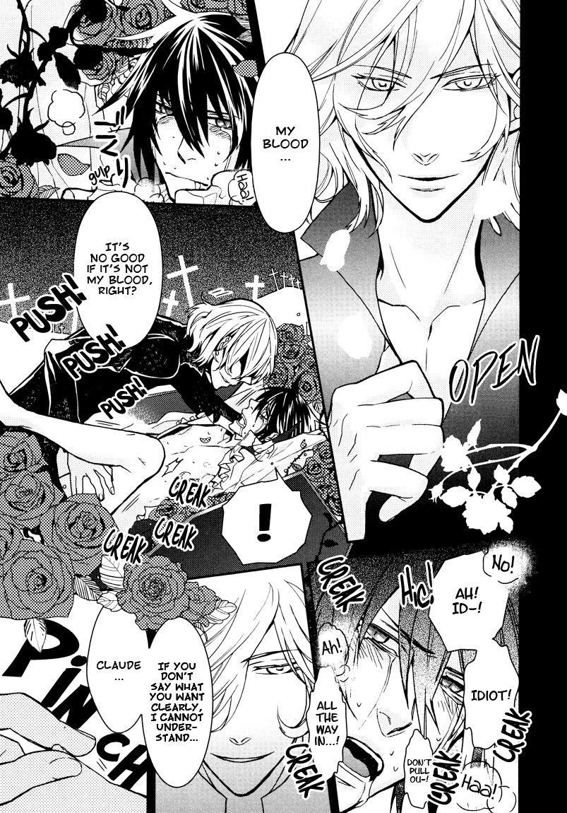 Shinpu-sama no Kyuuketsuki Chapter 4 page 3 - Chapter 4