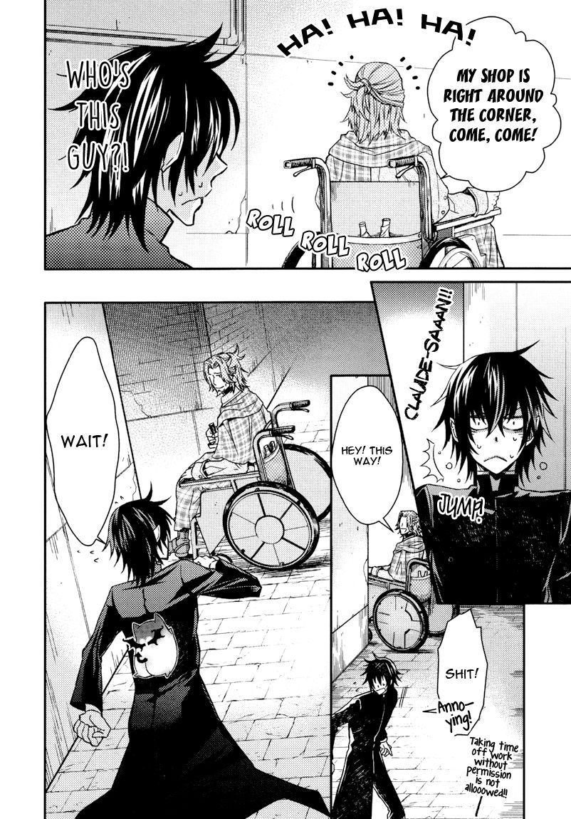 Shinpu-sama no Kyuuketsuki Chapter 4 page 32 - Chapter 4