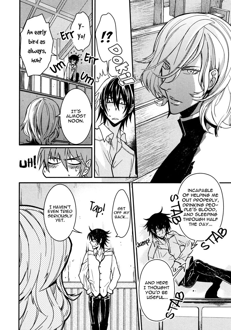 Shinpu-sama no Kyuuketsuki Chapter 4 page 6 - Chapter 4