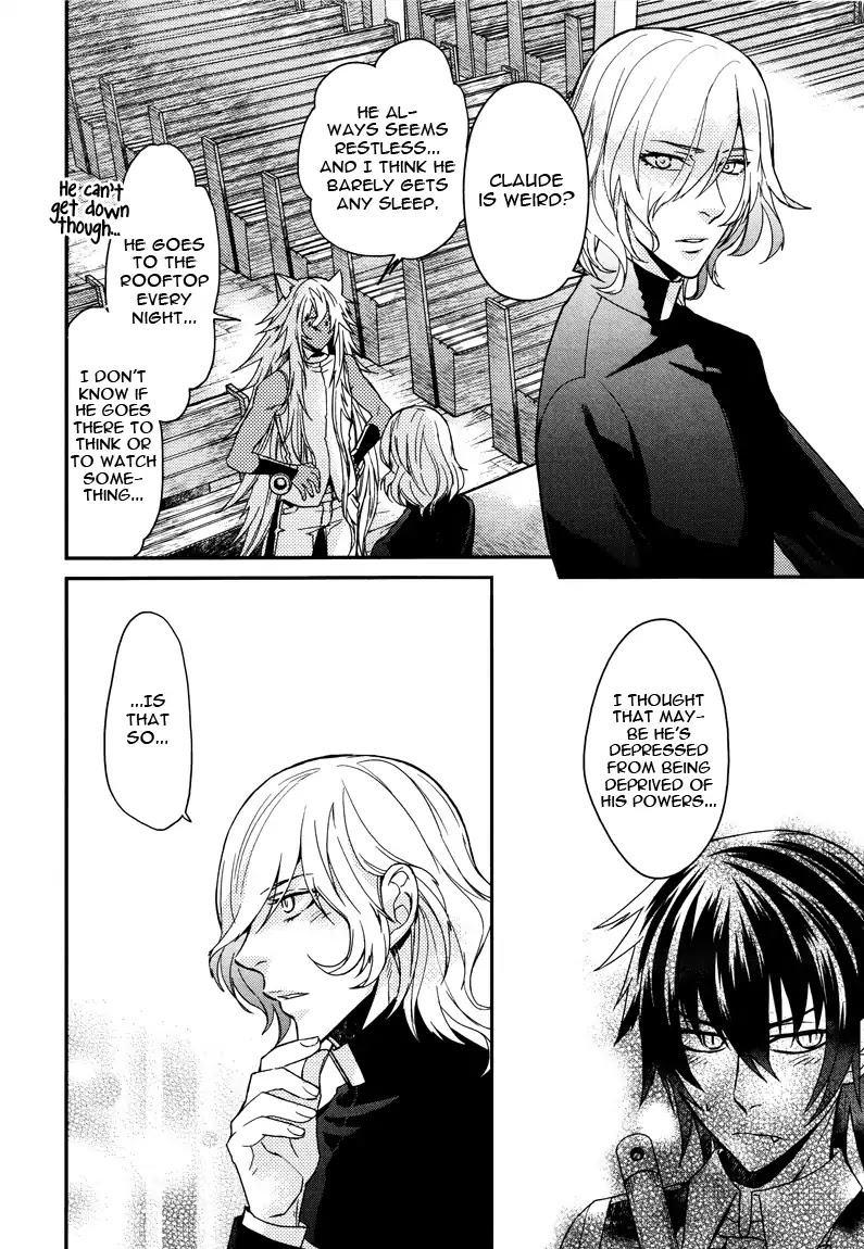 Shinpu-sama no Kyuuketsuki Chapter 5.5 page 14 - Vol.1 Bonus Chapter