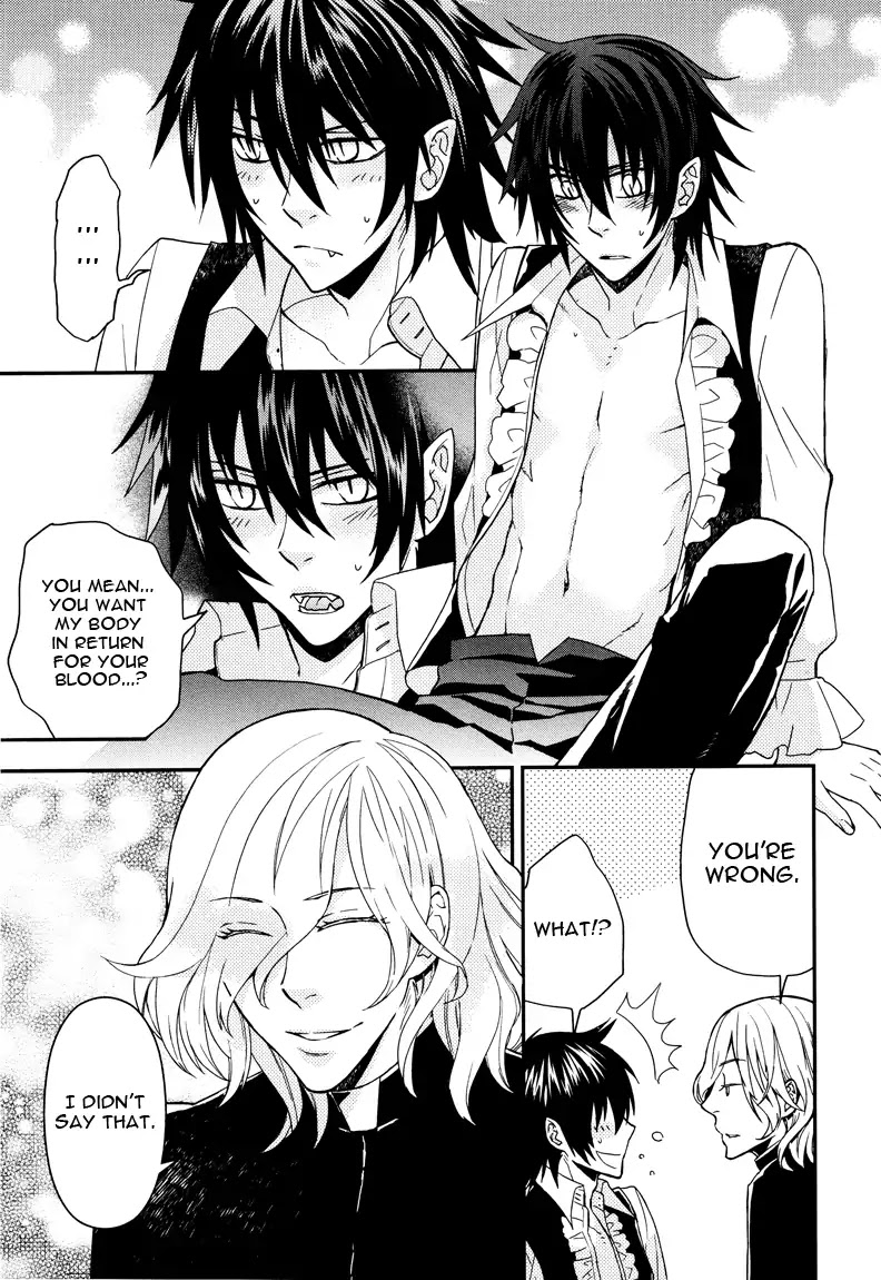 Shinpu-sama no Kyuuketsuki Chapter 5.5 page 23 - Vol.1 Bonus Chapter