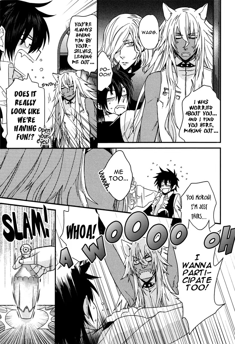 Shinpu-sama no Kyuuketsuki Chapter 5.5 page 25 - Vol.1 Bonus Chapter