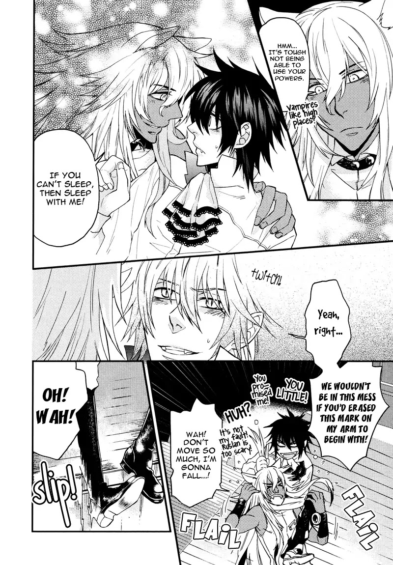 Shinpu-sama no Kyuuketsuki Chapter 5.5 page 6 - Vol.1 Bonus Chapter