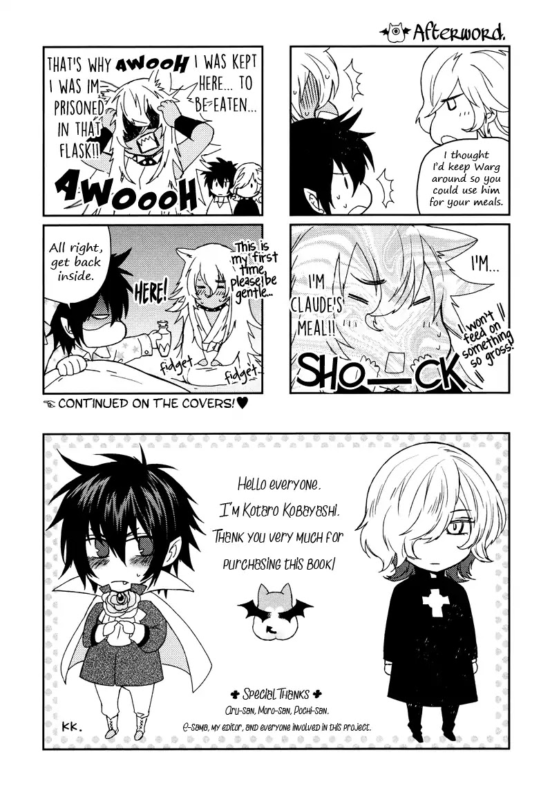 Shinpu-sama no Kyuuketsuki Chapter 5.6 page 1 - Vol.1 Afterword