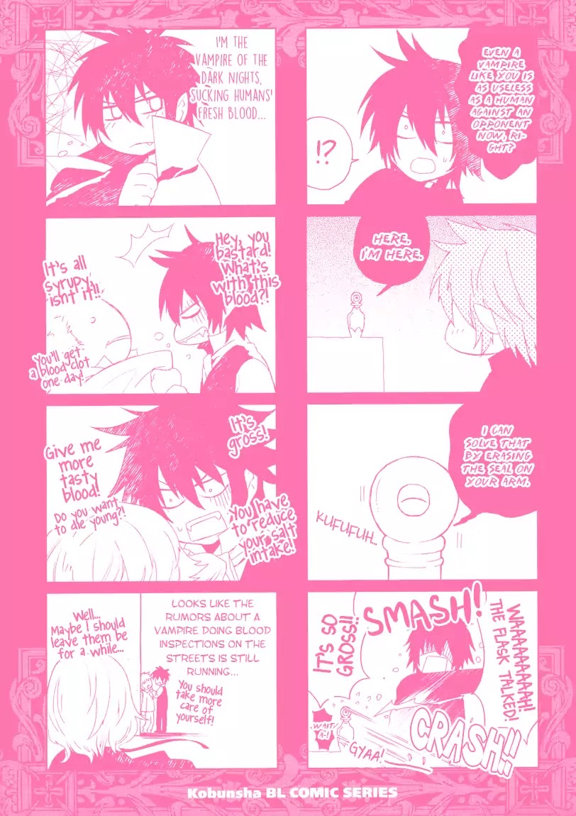 Shinpu-sama no Kyuuketsuki Chapter 5.6 page 2 - Vol.1 Afterword