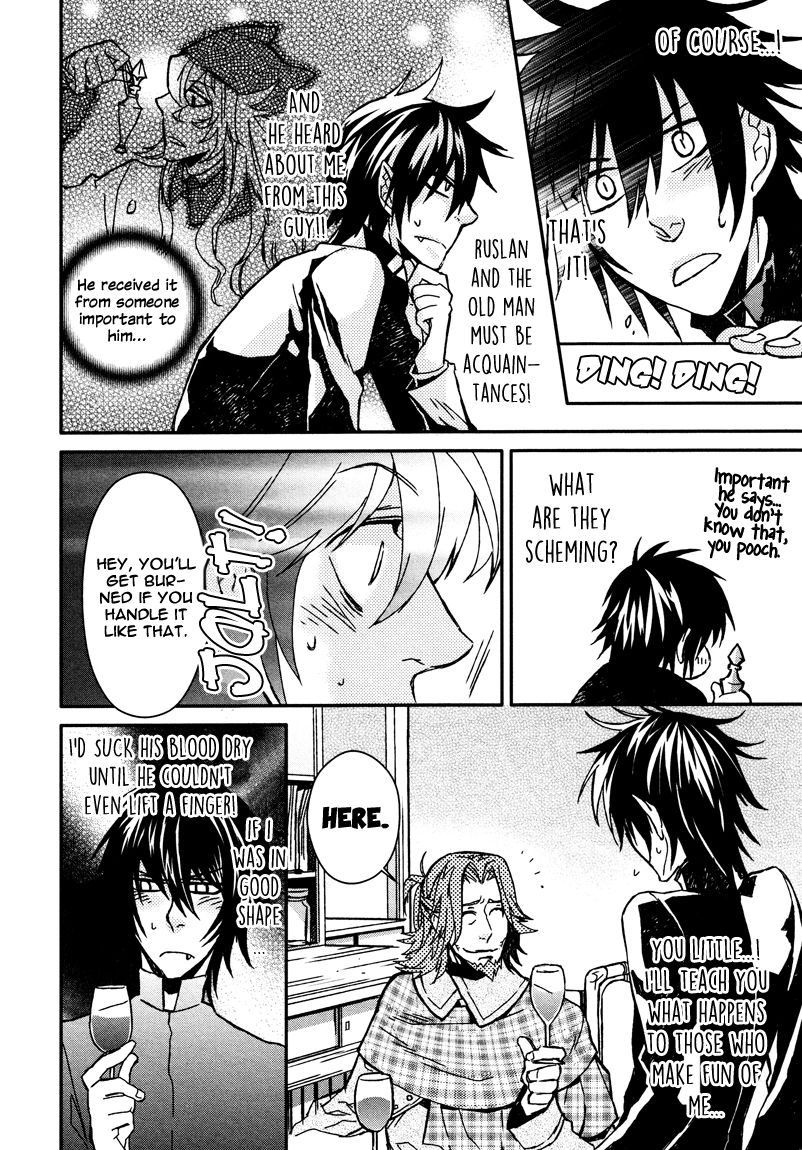 Shinpu-sama no Kyuuketsuki Chapter 5 page 10 - Chapter 5