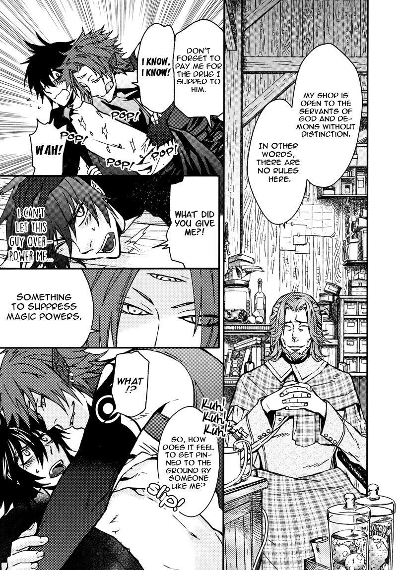 Shinpu-sama no Kyuuketsuki Chapter 5 page 13 - Chapter 5
