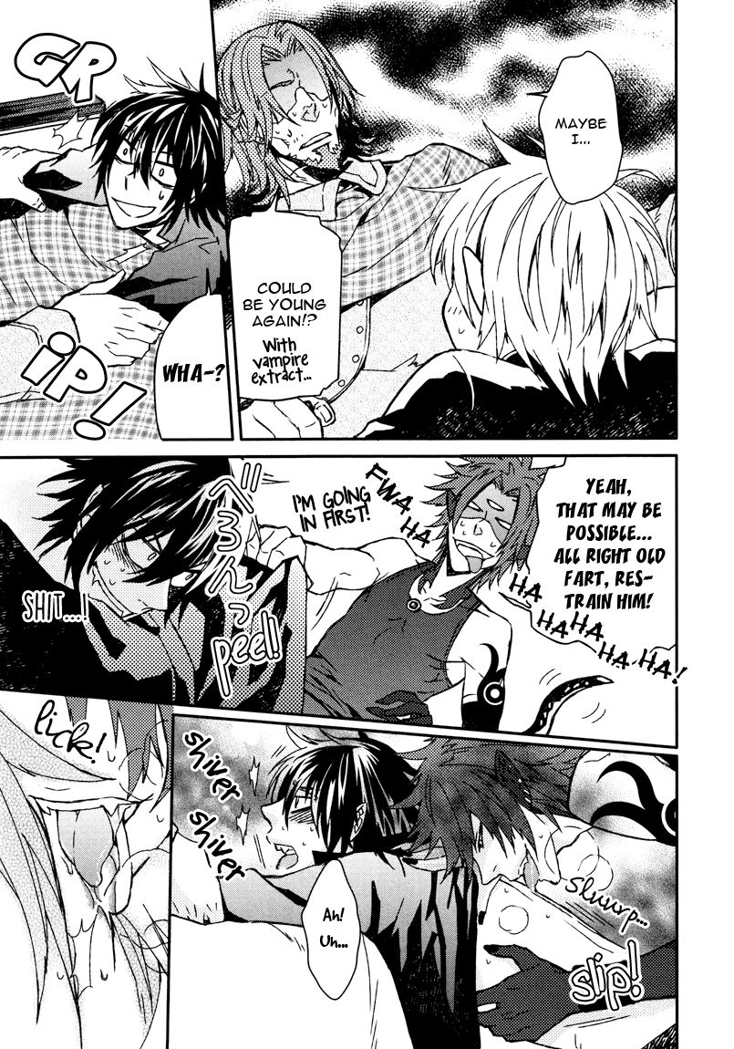 Shinpu-sama no Kyuuketsuki Chapter 5 page 15 - Chapter 5