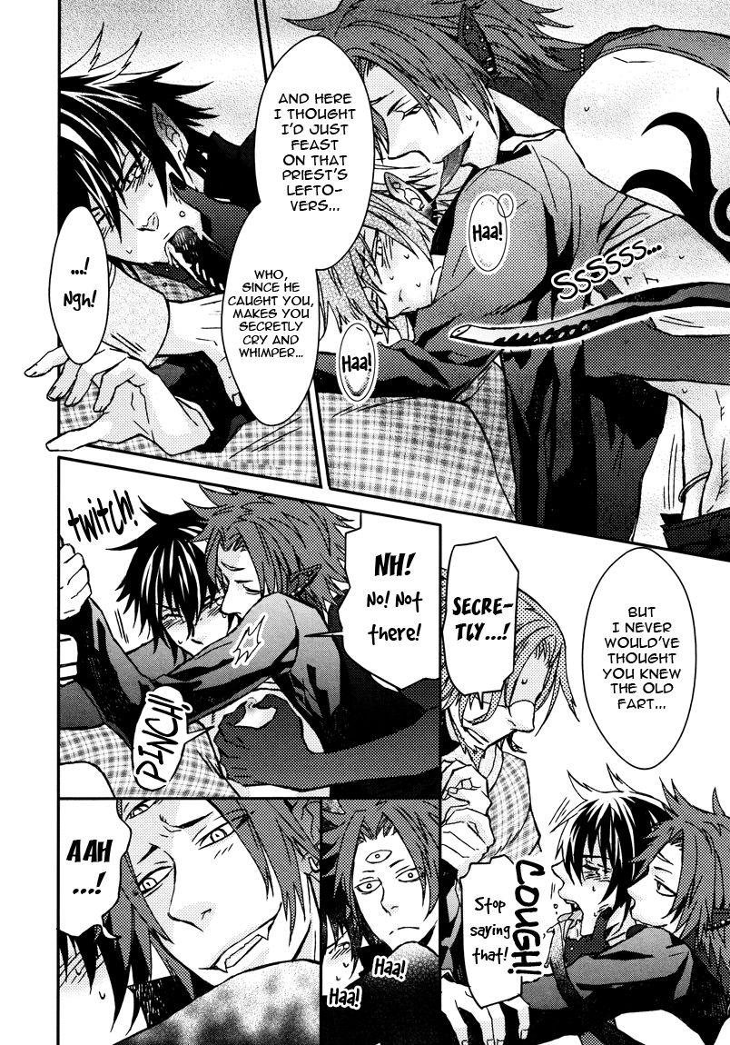 Shinpu-sama no Kyuuketsuki Chapter 5 page 16 - Chapter 5