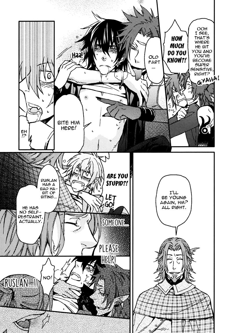 Shinpu-sama no Kyuuketsuki Chapter 5 page 17 - Chapter 5