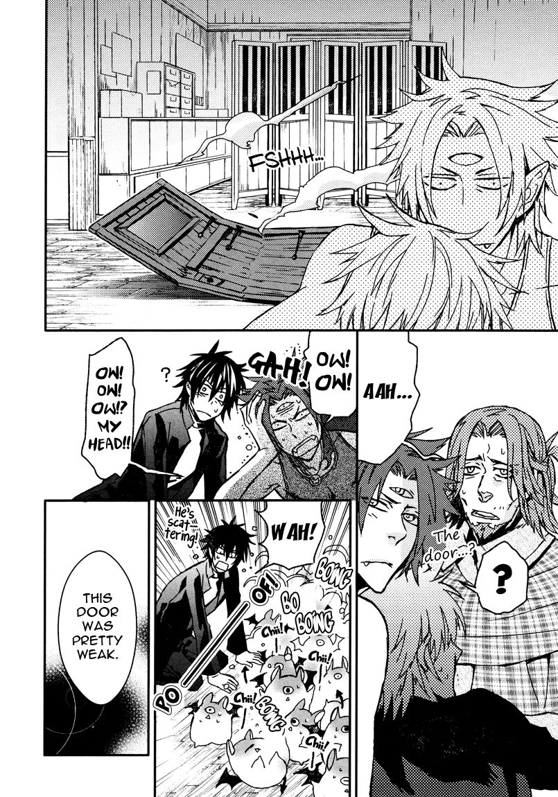 Shinpu-sama no Kyuuketsuki Chapter 5 page 18 - Chapter 5