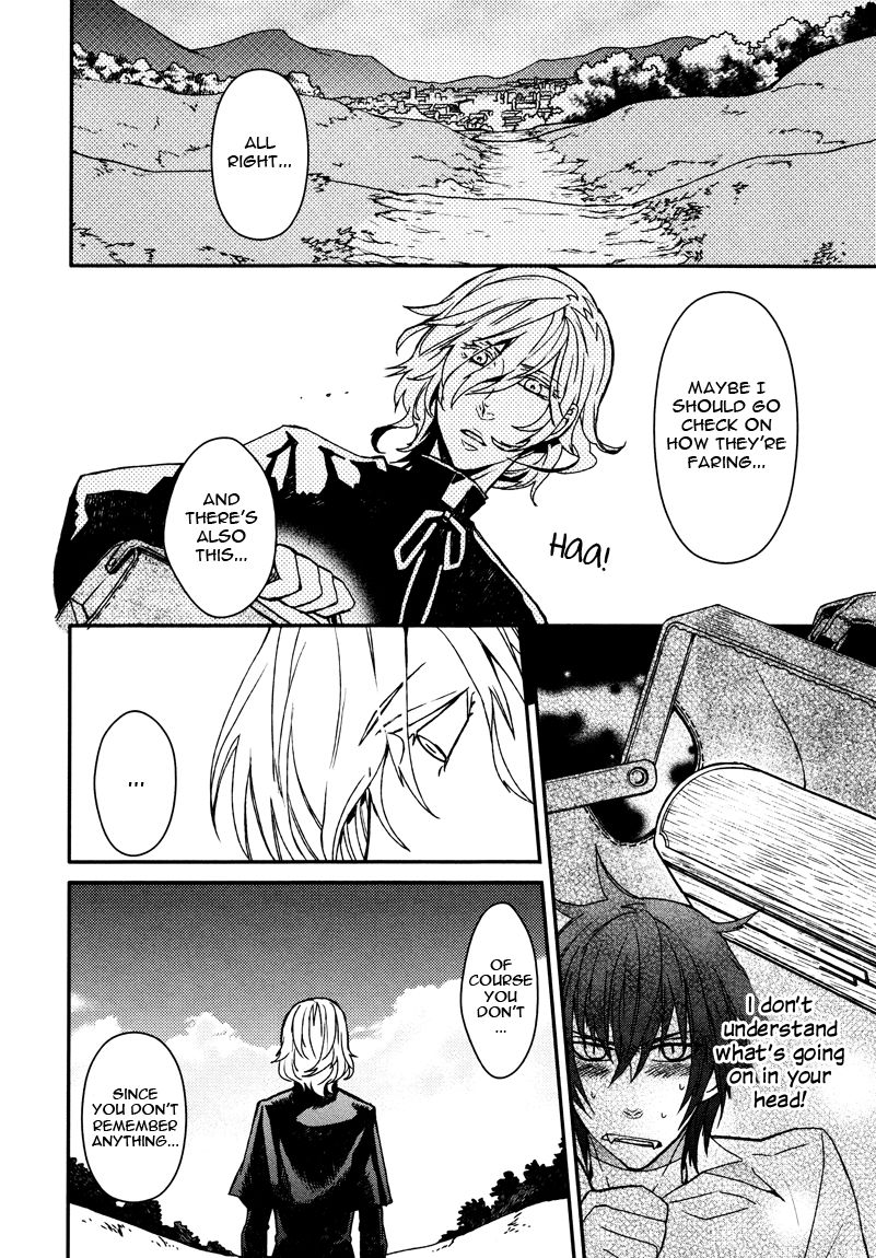 Shinpu-sama no Kyuuketsuki Chapter 5 page 2 - Chapter 5