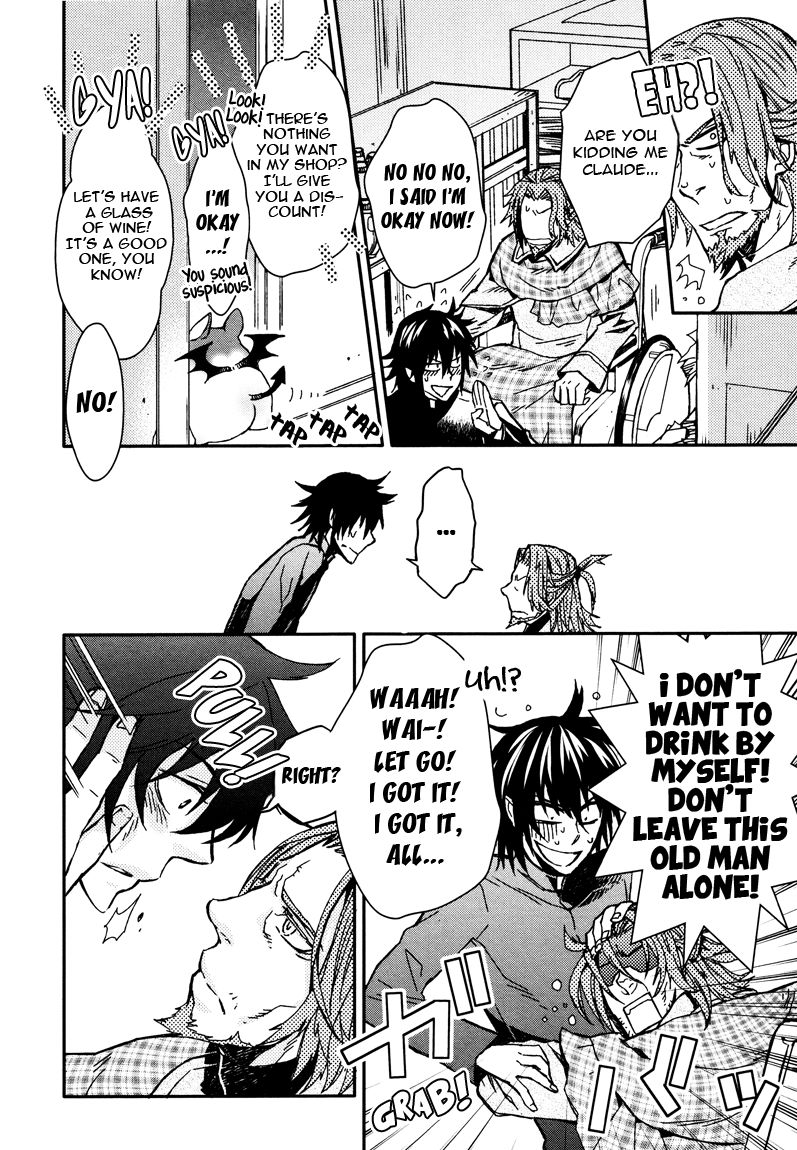 Shinpu-sama no Kyuuketsuki Chapter 5 page 4 - Chapter 5