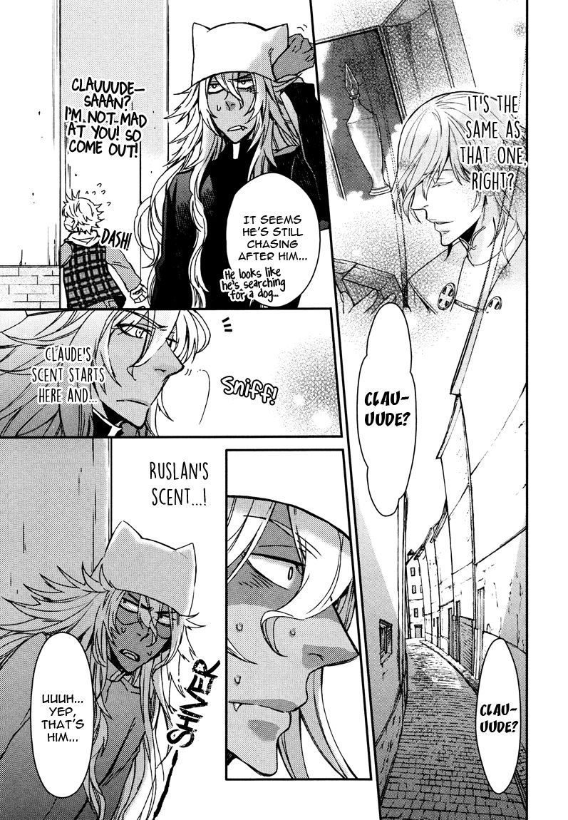Shinpu-sama no Kyuuketsuki Chapter 5 page 7 - Chapter 5