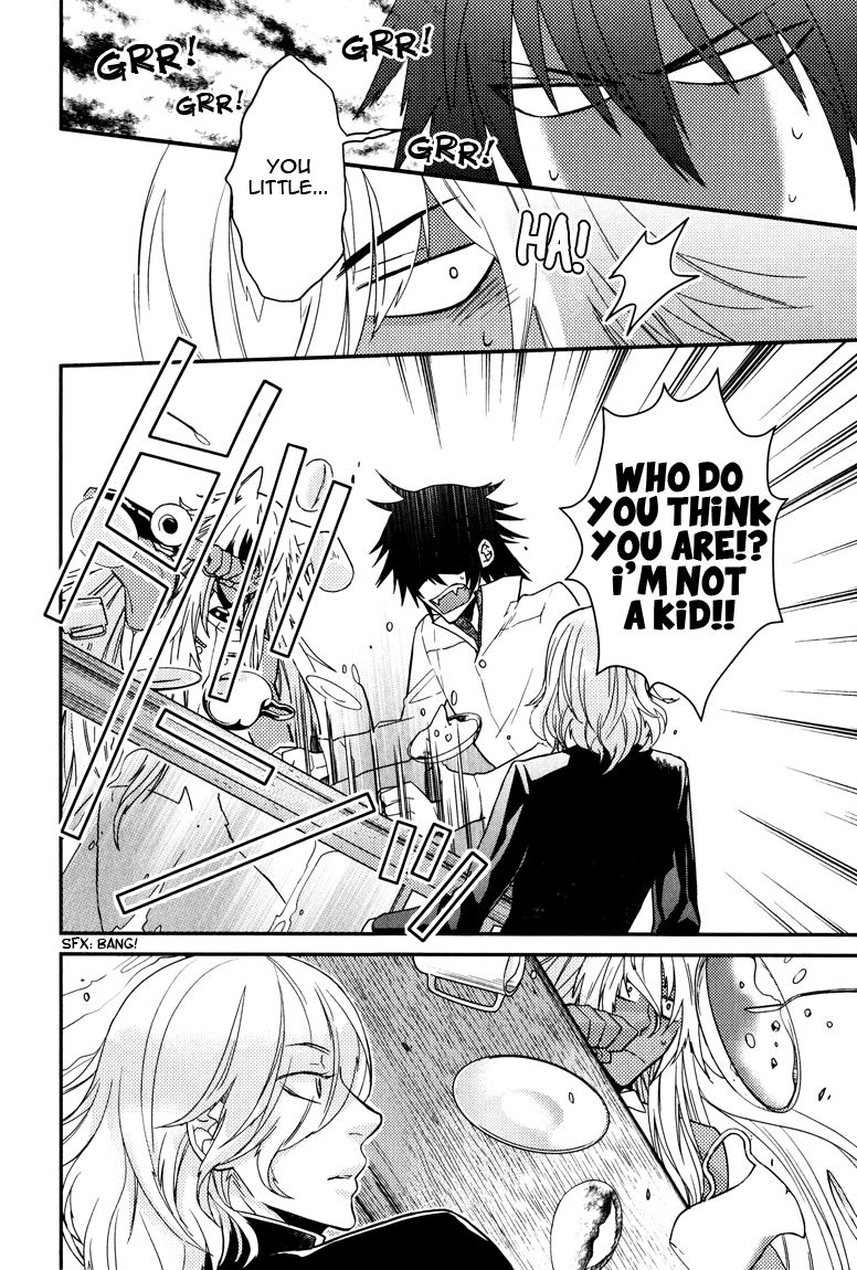 Shinpu-sama no Kyuuketsuki Chapter 6 page 11 - Chapter 6