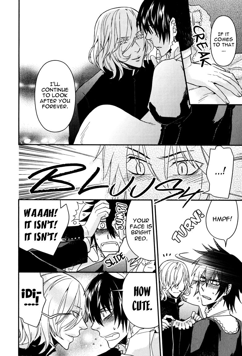 Shinpu-sama no Kyuuketsuki Chapter 6 page 15 - Chapter 6