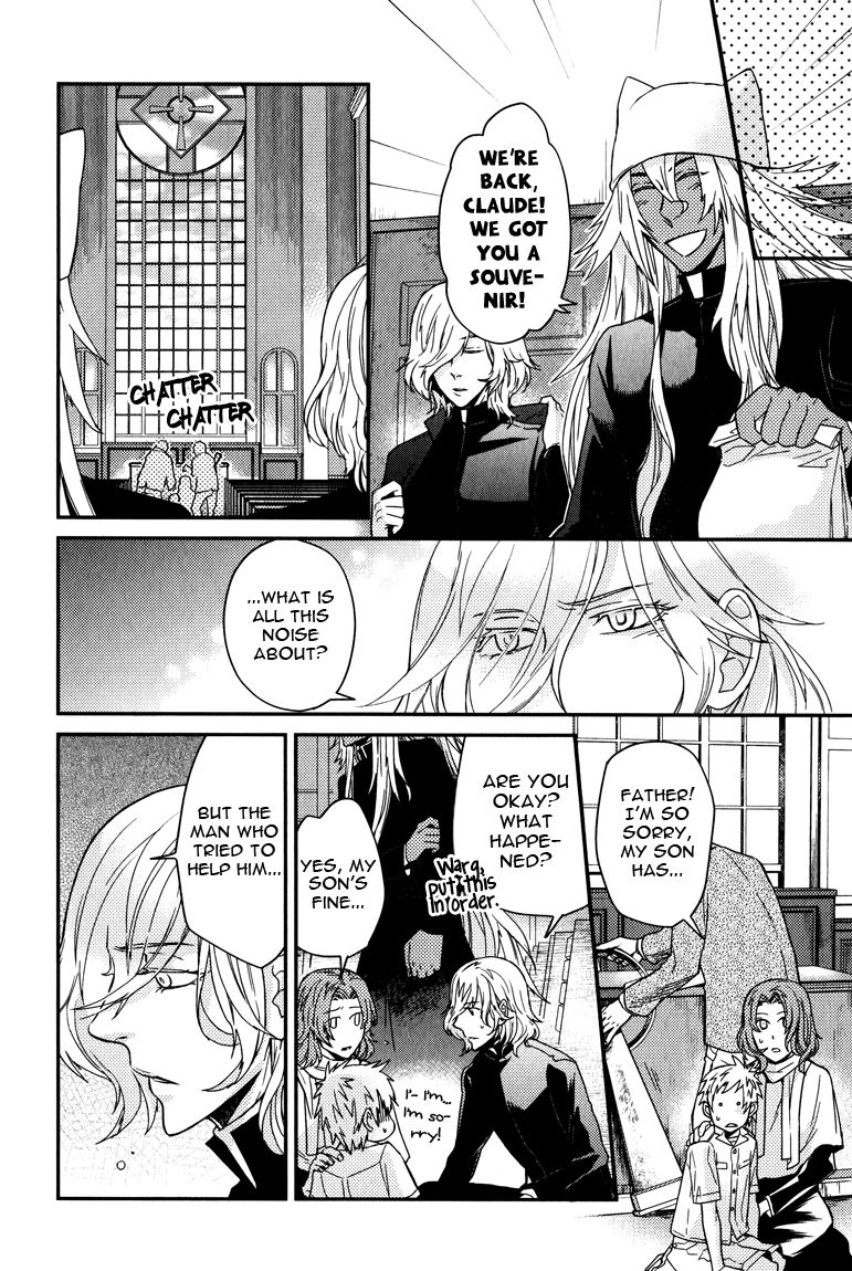 Shinpu-sama no Kyuuketsuki Chapter 6 page 27 - Chapter 6