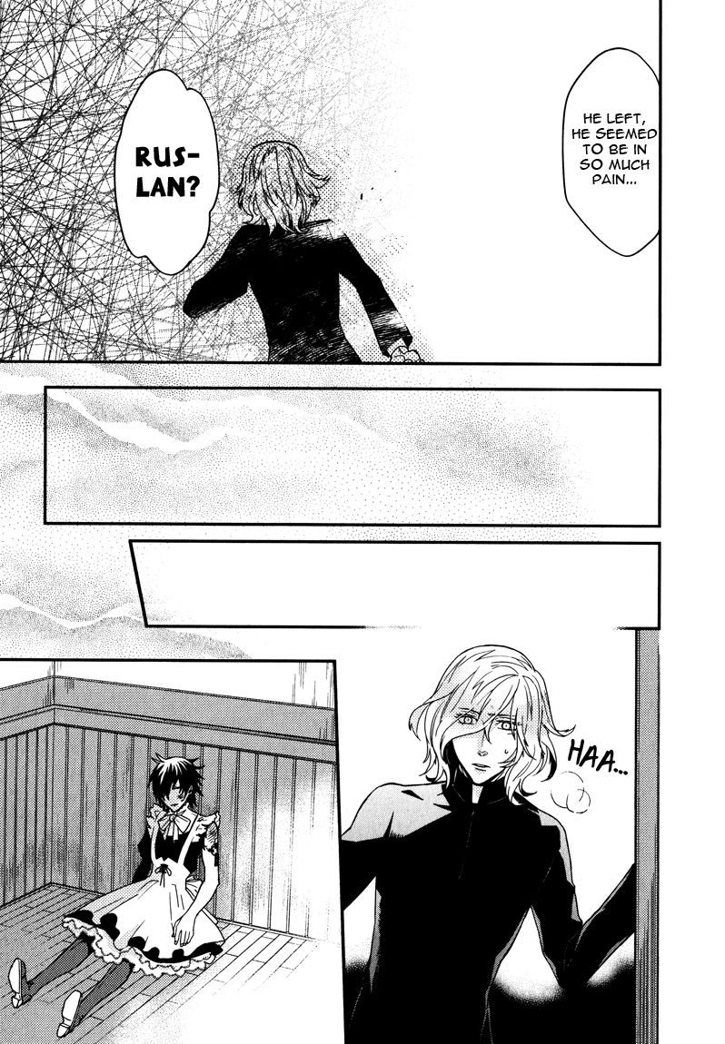 Shinpu-sama no Kyuuketsuki Chapter 6 page 28 - Chapter 6