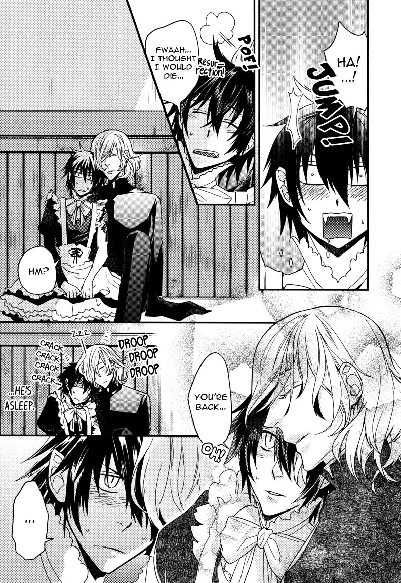 Shinpu-sama no Kyuuketsuki Chapter 6 page 30 - Chapter 6