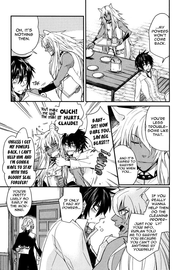 Shinpu-sama no Kyuuketsuki Chapter 6 page 6 - Chapter 6