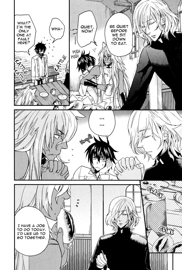 Shinpu-sama no Kyuuketsuki Chapter 6 page 7 - Chapter 6