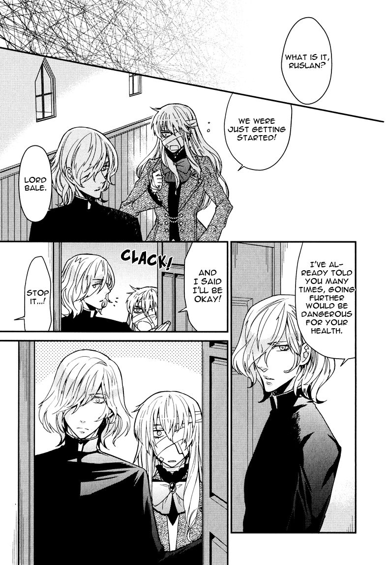 Shinpu-sama no Kyuuketsuki Chapter 8 page 17 - Chapter 8