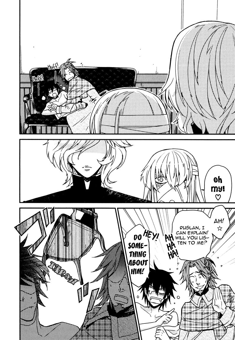 Shinpu-sama no Kyuuketsuki Chapter 8 page 18 - Chapter 8