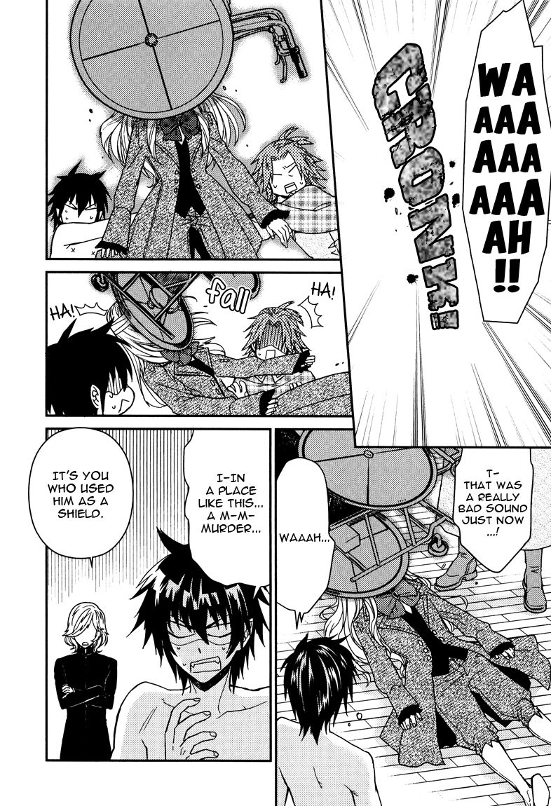 Shinpu-sama no Kyuuketsuki Chapter 8 page 22 - Chapter 8