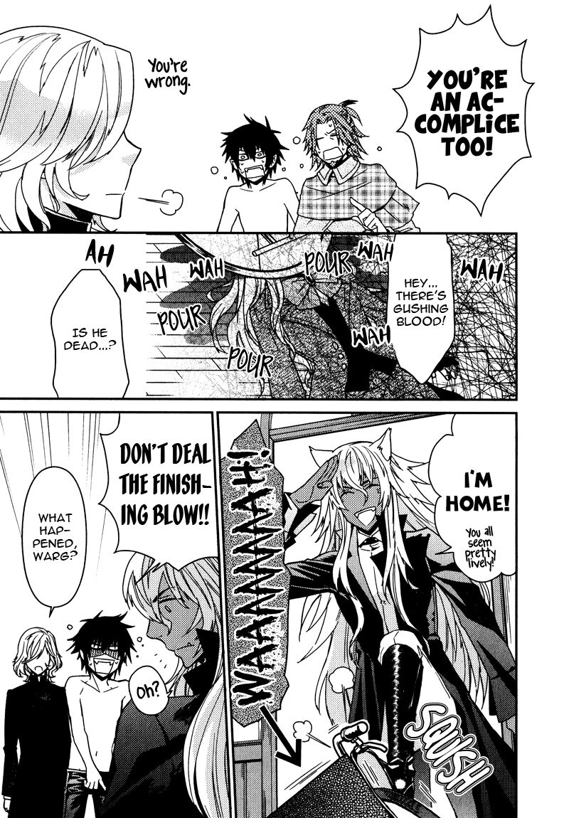 Shinpu-sama no Kyuuketsuki Chapter 8 page 23 - Chapter 8