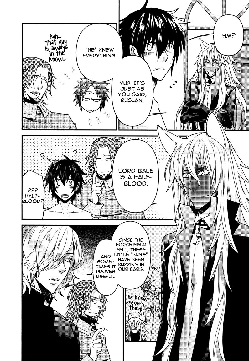 Shinpu-sama no Kyuuketsuki Chapter 8 page 24 - Chapter 8