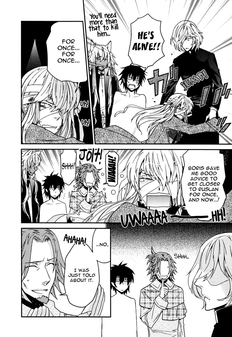 Shinpu-sama no Kyuuketsuki Chapter 8 page 26 - Chapter 8