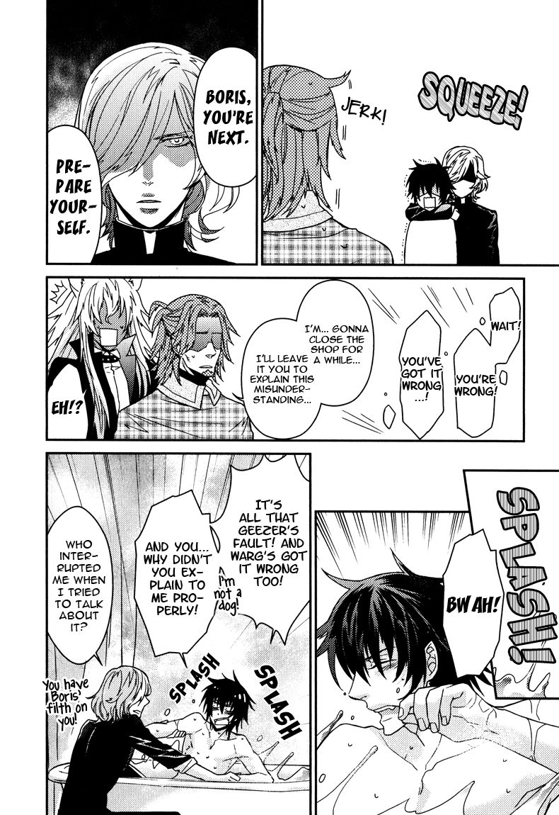 Shinpu-sama no Kyuuketsuki Chapter 8 page 30 - Chapter 8