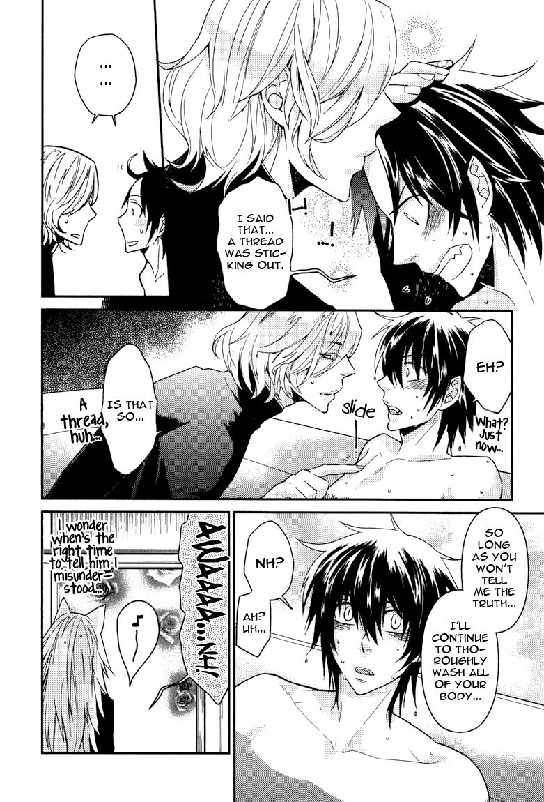 Shinpu-sama no Kyuuketsuki Chapter 8 page 32 - Chapter 8